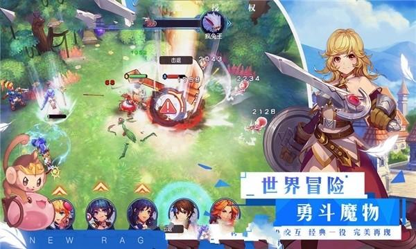 黑龙江大学自学俄语本科