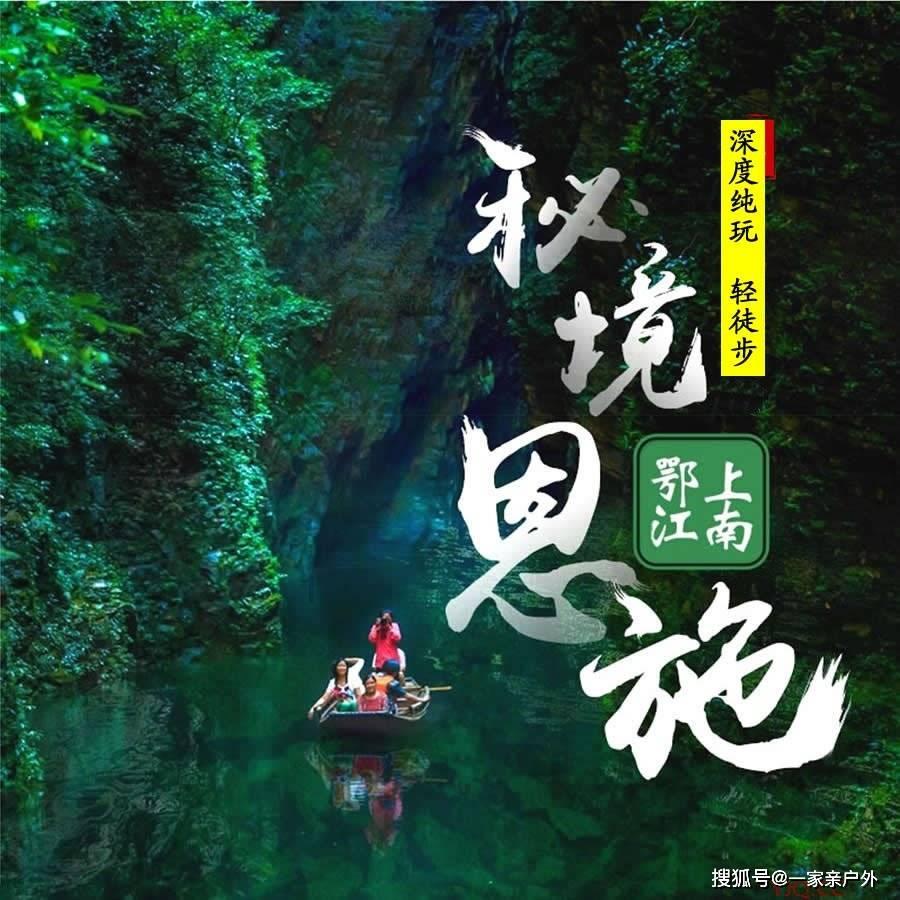 组装机械警暴龙