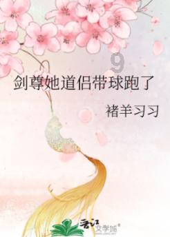 寂静森林找星星