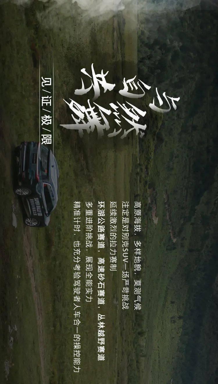 2024全省两会特别报道 省人大财经委召开会议 审查计划和预算报告草案