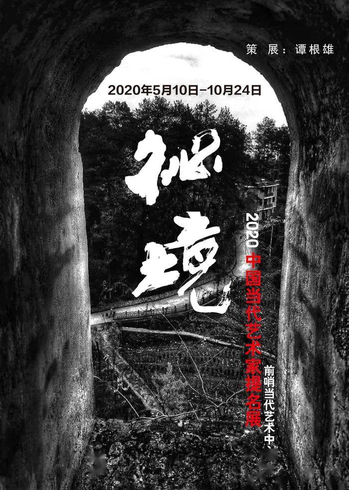 逃离违建房屋2