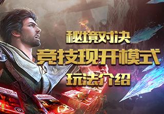 泡泡趴