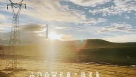 火星庙巷：熠熠星火 融融暖意