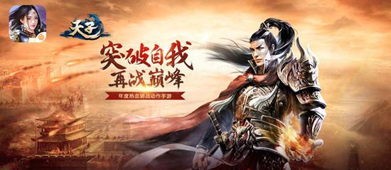 月经周期不正常怎么调理好？游戏画面