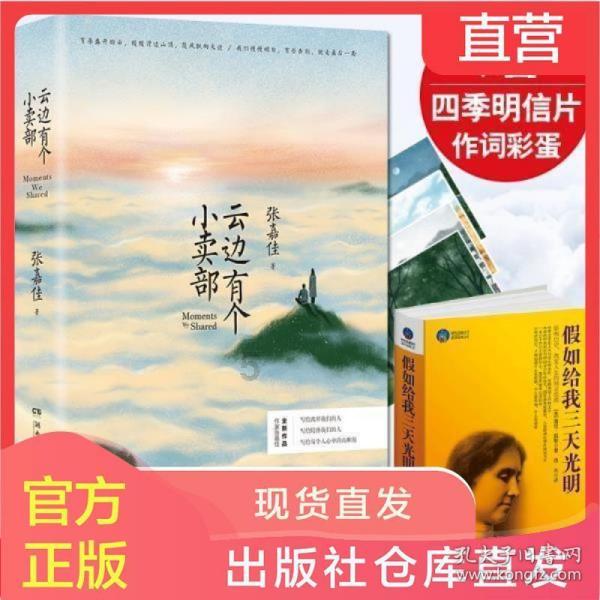 证监会一则消息!次新股集体大涨,“牛市旗手”熄火了