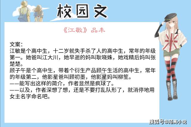 西林县两人获百色市首届“最美基层文化工作者”荣誉