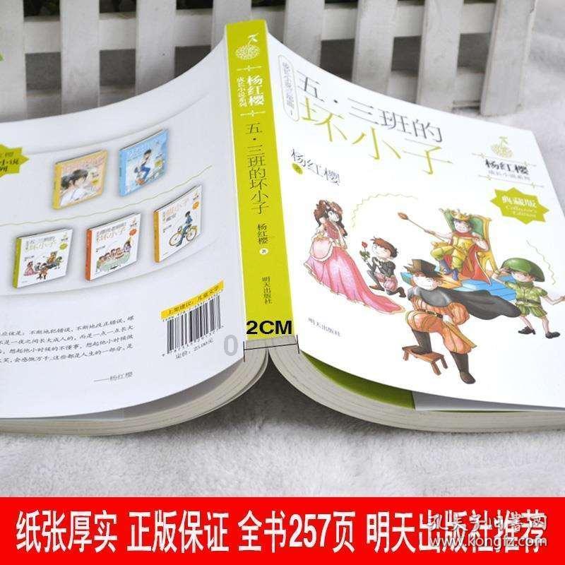空中抛枪无敌版
