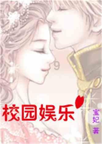 天海防务(300008.SZ)新设公司开拓厦门及周边地区的船艇运营市场