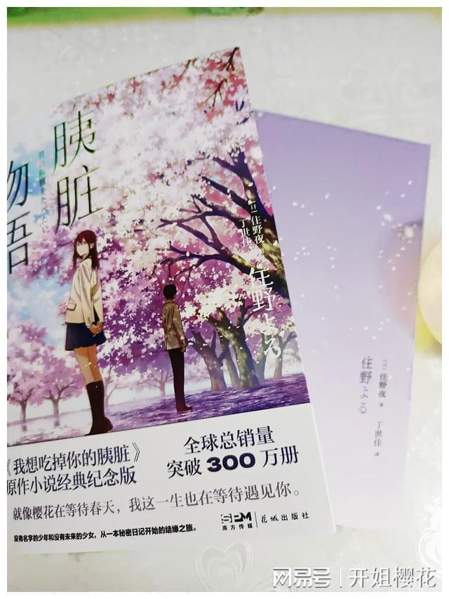 有机膦配体,cas:791616-63-2,作催化剂参与氧化反应