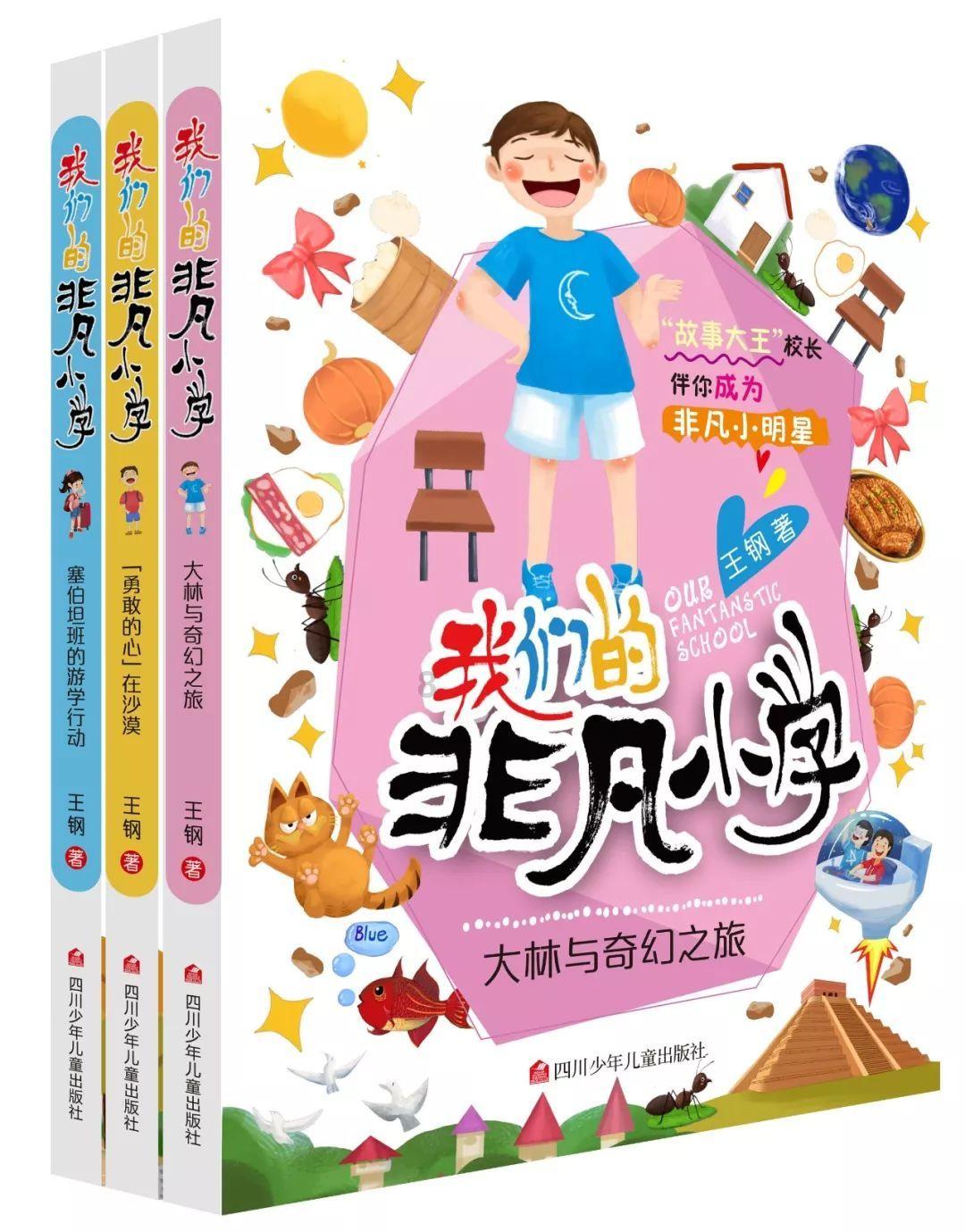 河南云台山就“男女妲己”与游客互动致歉:接受批评 已改正