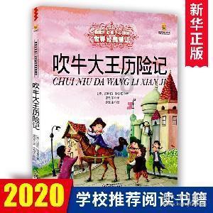 本宫来自古代