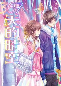 真心真情帮扶困难群众 统筹做好高质量发展与安全生产工作