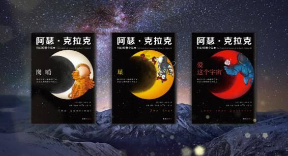 方块搭桥