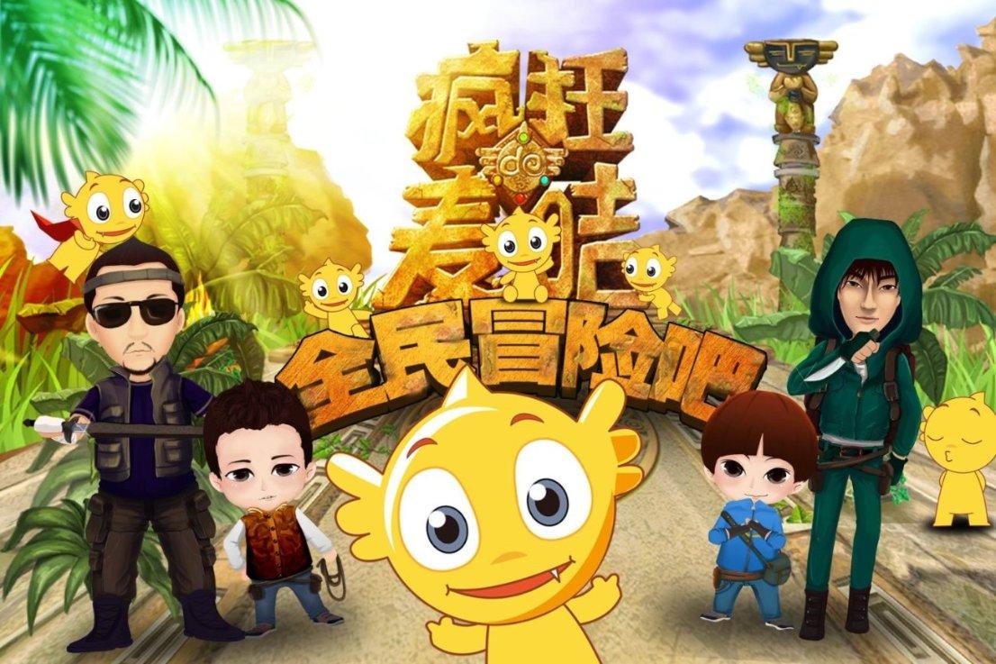 救援应届毕业生
