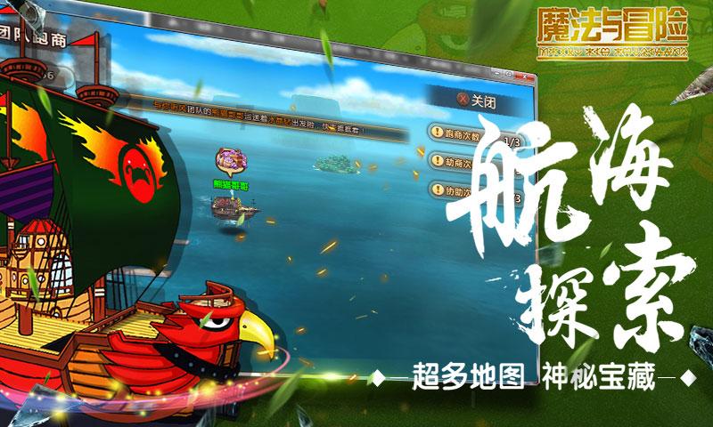灌南县司法局:发挥行政执法监督职能助企减负纾困
