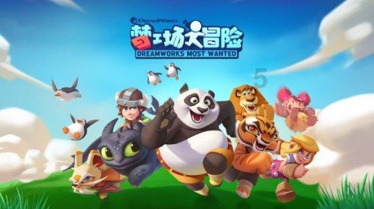 海贼王伟大冒险2