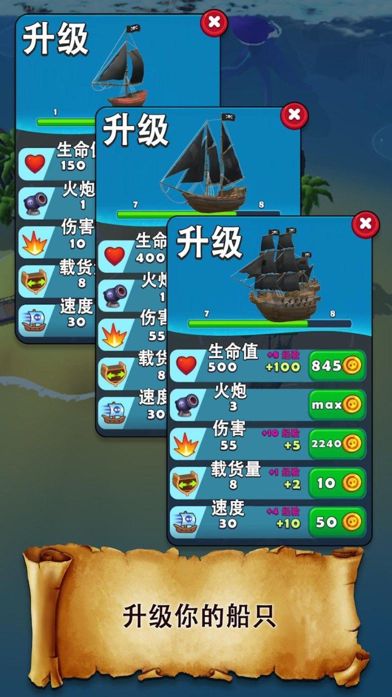 逃出奇怪农舍