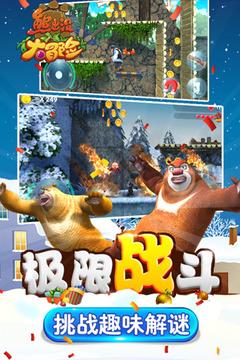 空气凤梨怎么养？游戏画面