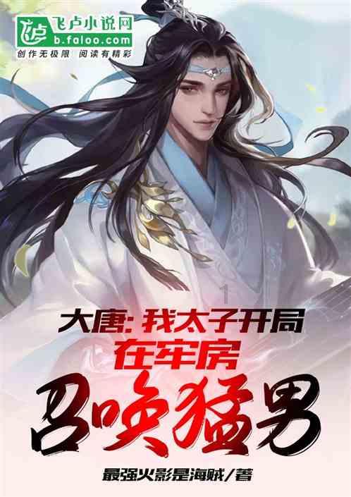古龙群侠传