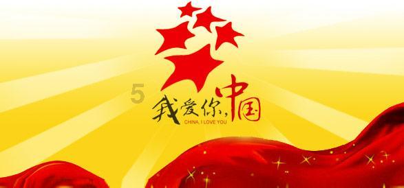 黄金AK闯迷宫