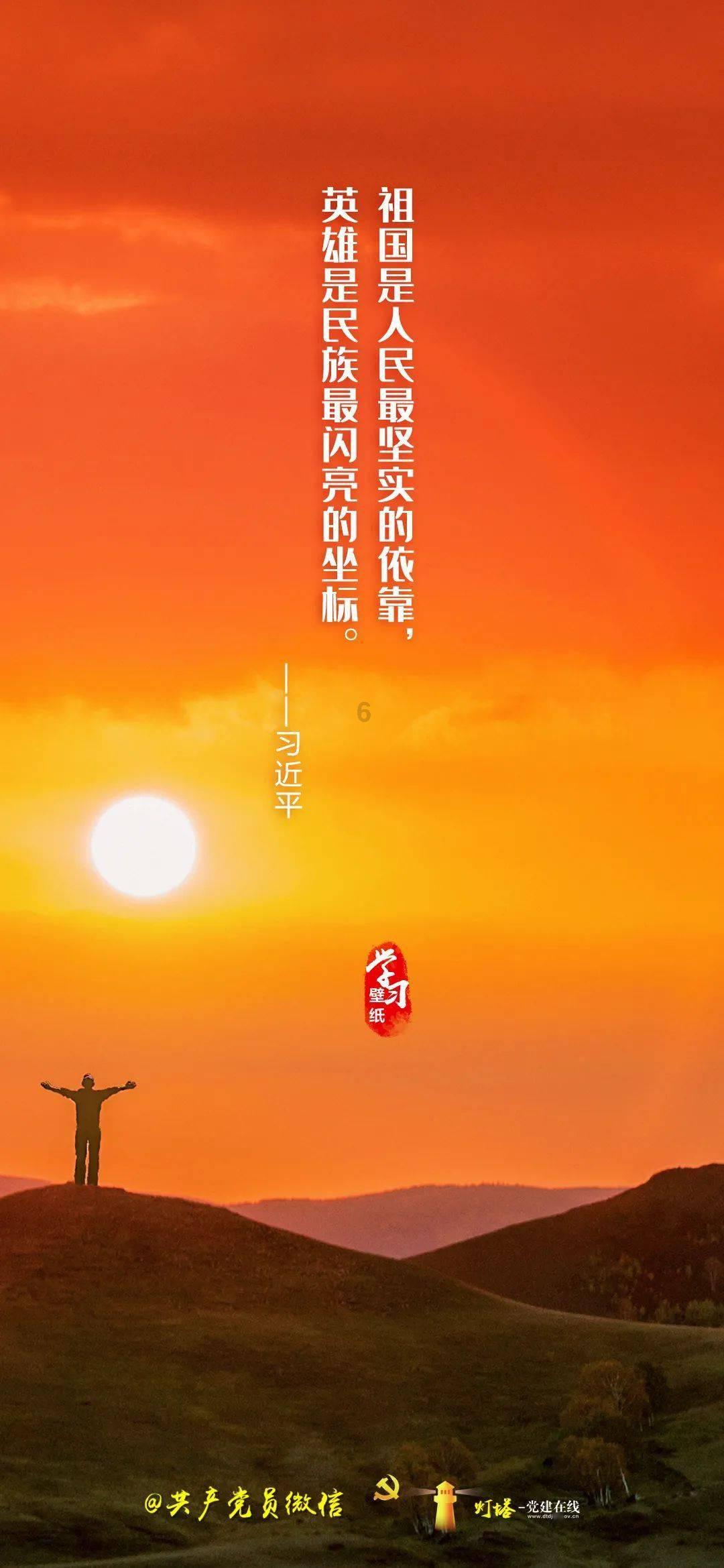 逃离森林小房