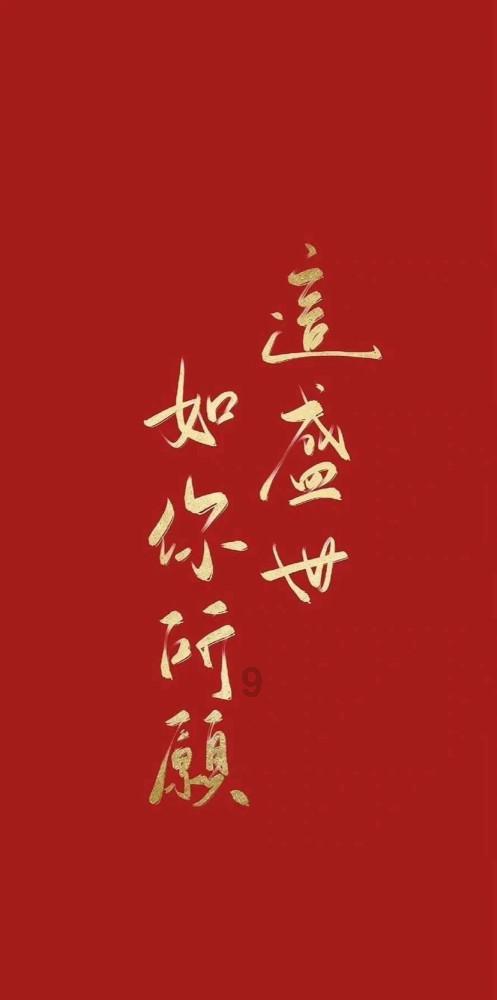 皇室宫殿