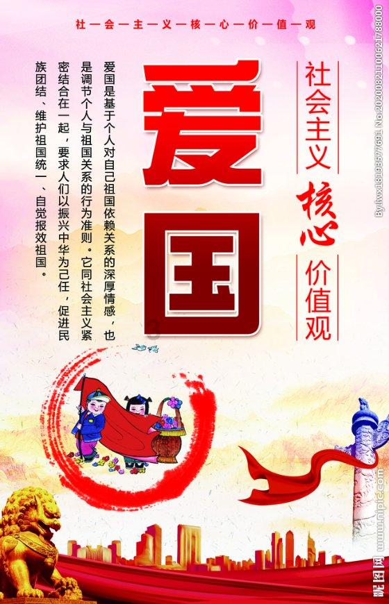 憨豆先生找小熊