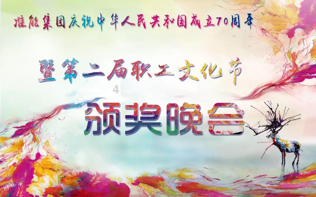 解救可爱的鸭子
