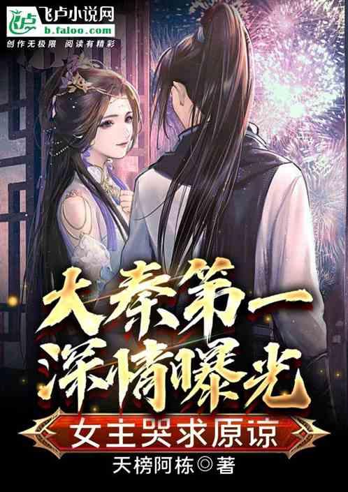 寻梦环游记找吉他