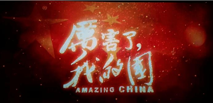三国志12