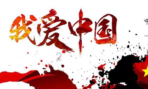 田馥甄外网发“打肿脸”惹立场质疑，曾多次发表不当言论，她做了什么？游戏画面