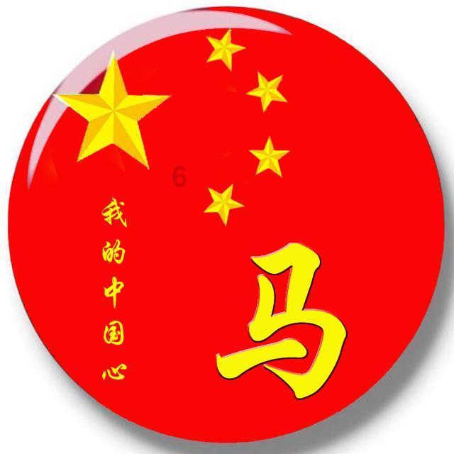 验孕棒两条杠什么意思？