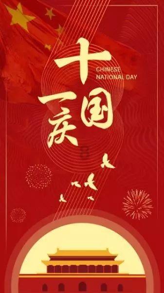 逗小猴开心系列176