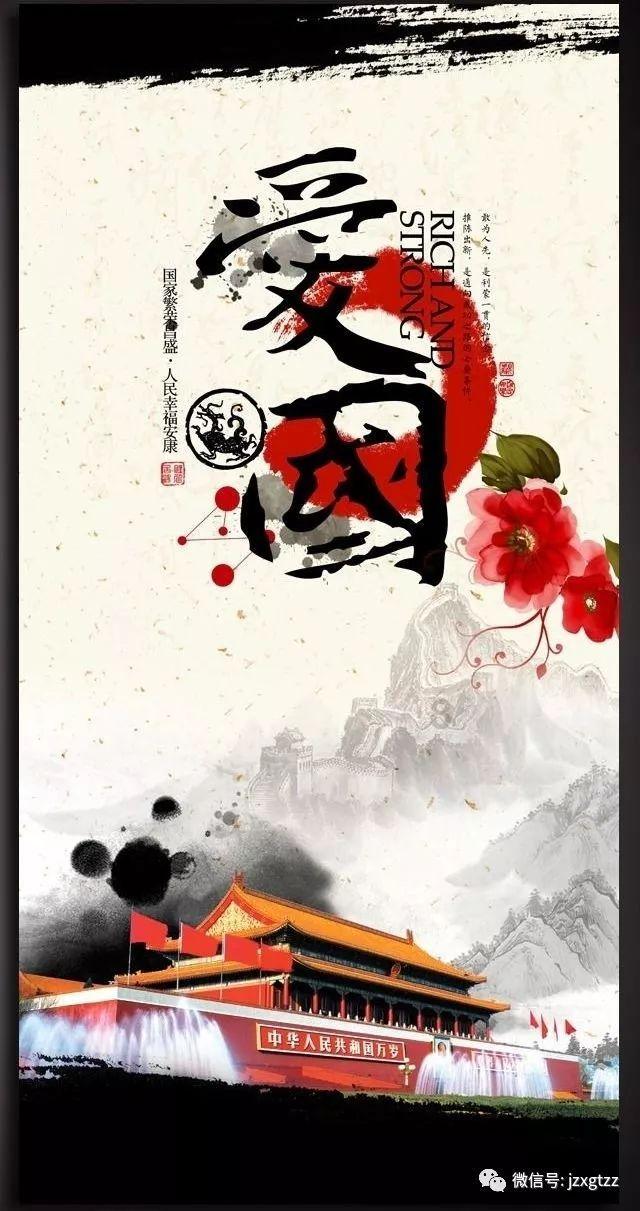 有没有人饲养黄鼠。是黄鼠不是黄鼠狼