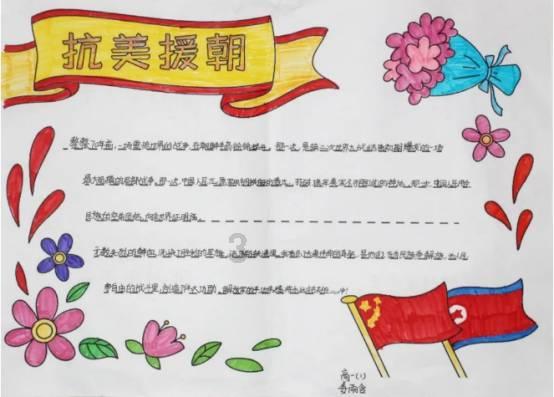 西瓜和鸡蛋能一起吃吗-有问必答平台