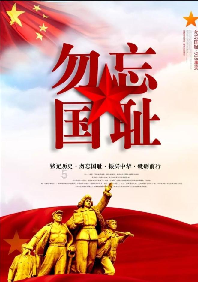 劲舞团