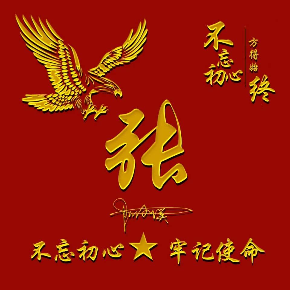 3D保龄球大赛