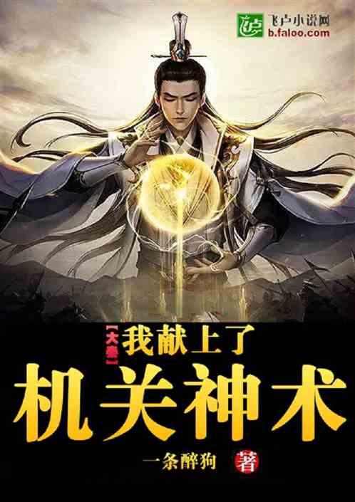 管酒治酒|武夷山大队多举措全方位抓好管酒治酒工作