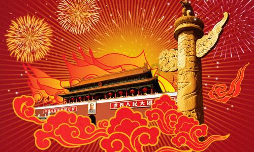 鹿城区全民阅读节启动