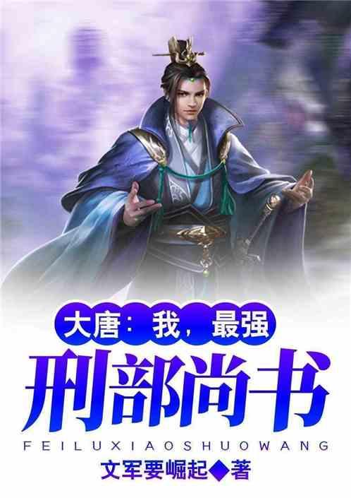 宅男财经|专家谈央行降准:及时雨!推动市场企稳