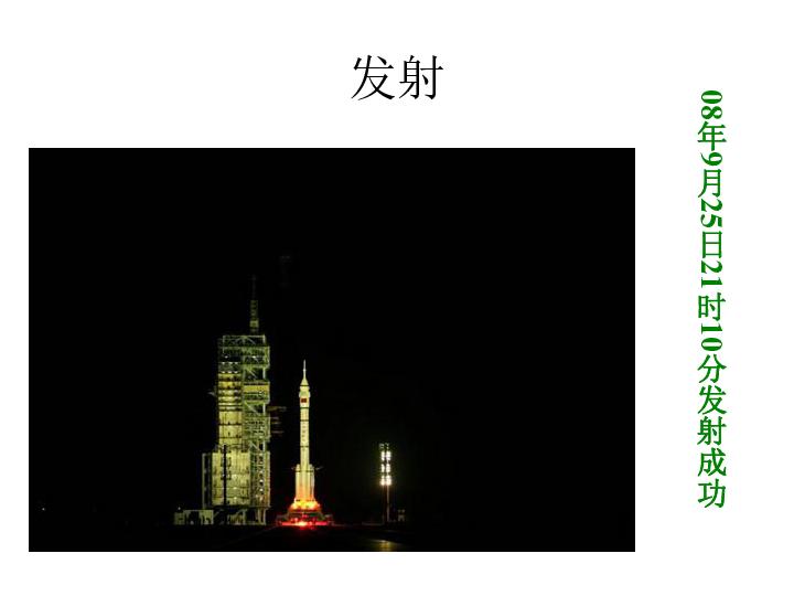 逃离伊尔波的房屋