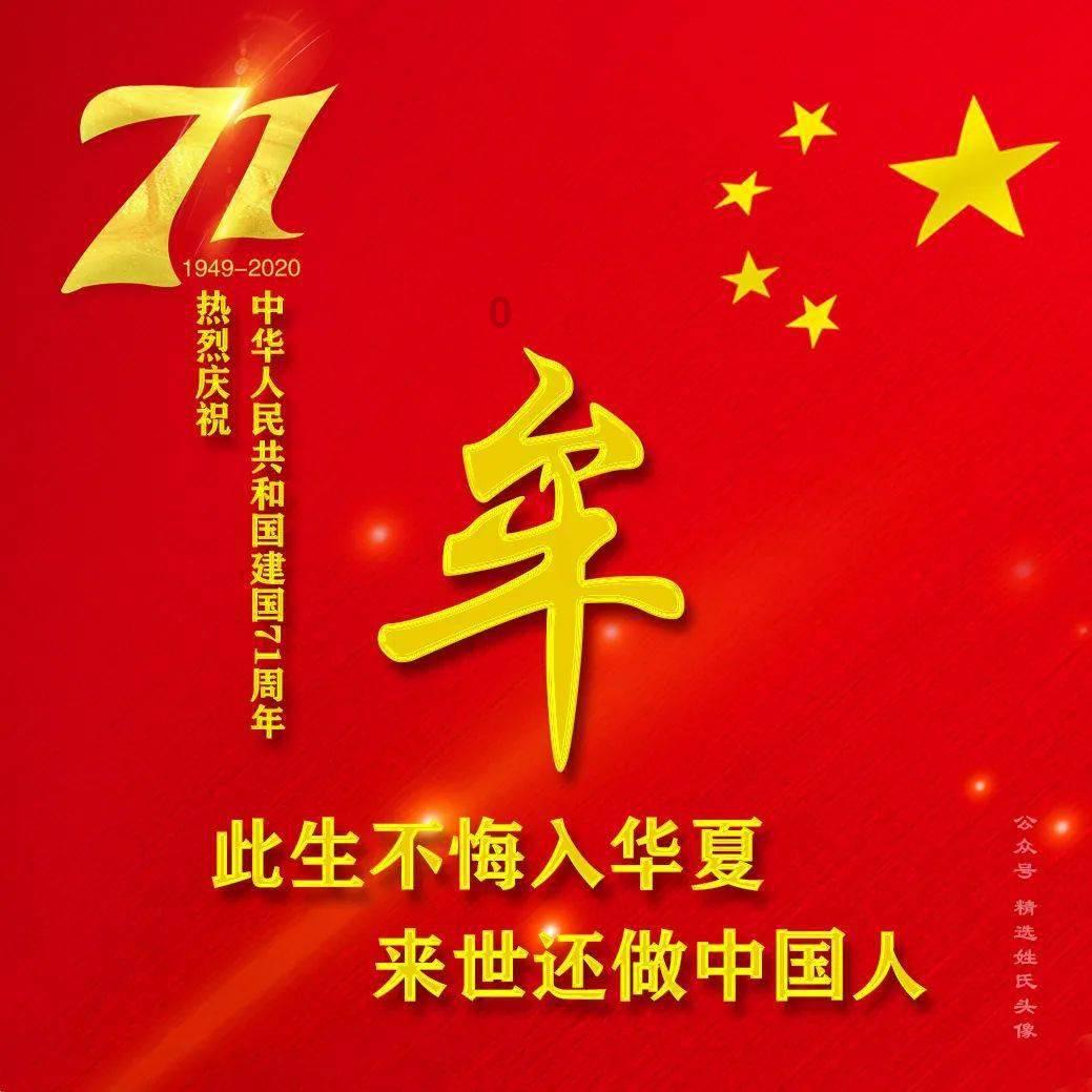 大学生就业难，是父母造成的吗？