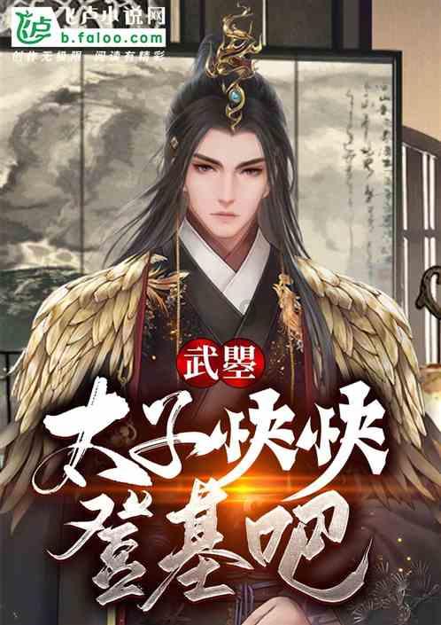 家庭教育机构哪家好,如何预防孩子叛逆期离家出走?专家为你提供实用建议