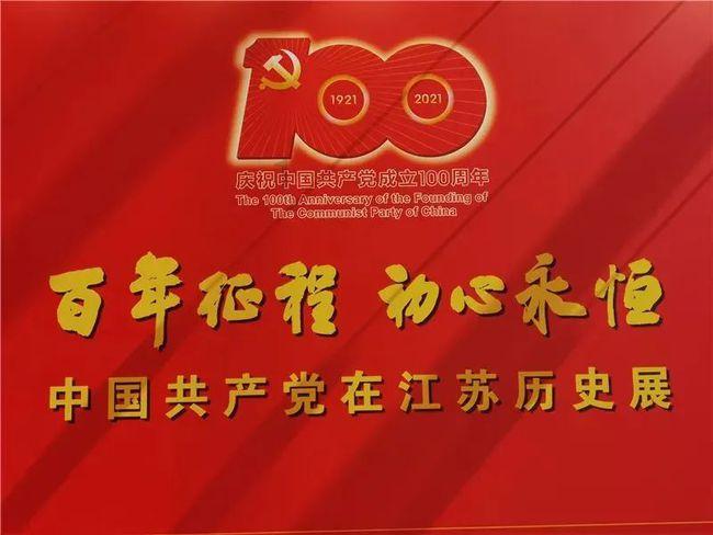 索菲亚清洁公园