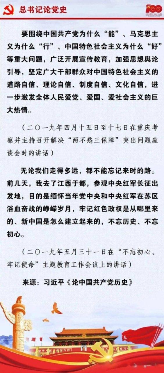 咖啡厅找不同