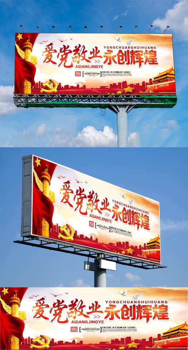 HD现代重工启动数字船厂合作项目