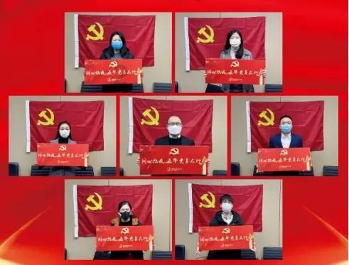 召唤神龙万宁版祖龙