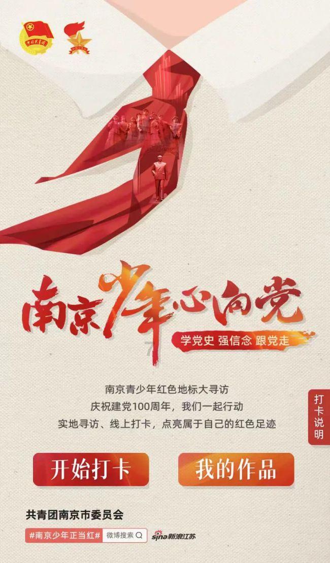 石狮市公安局严查严防筑牢反走私防线