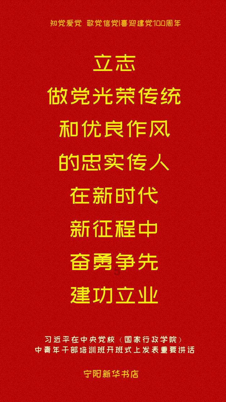 妖精剑士F