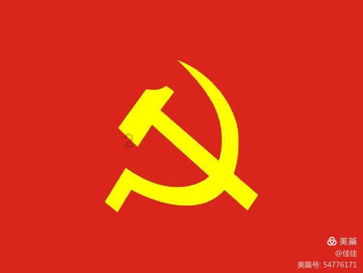 时尚拼接牛仔裤